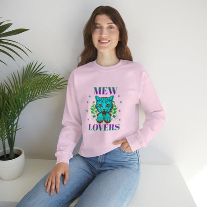 🦋 Mewww Lovers 🦋 Sweatshirts